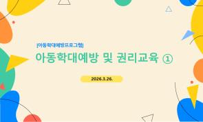 �Ƶ��д뿹�� �� �Ǹ���..