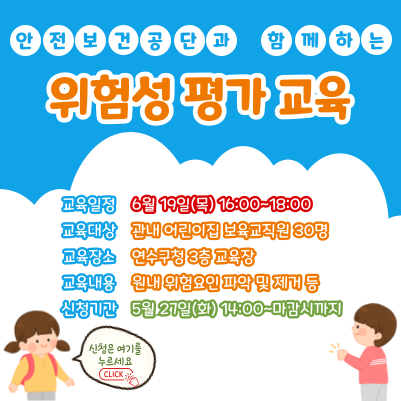 輺 