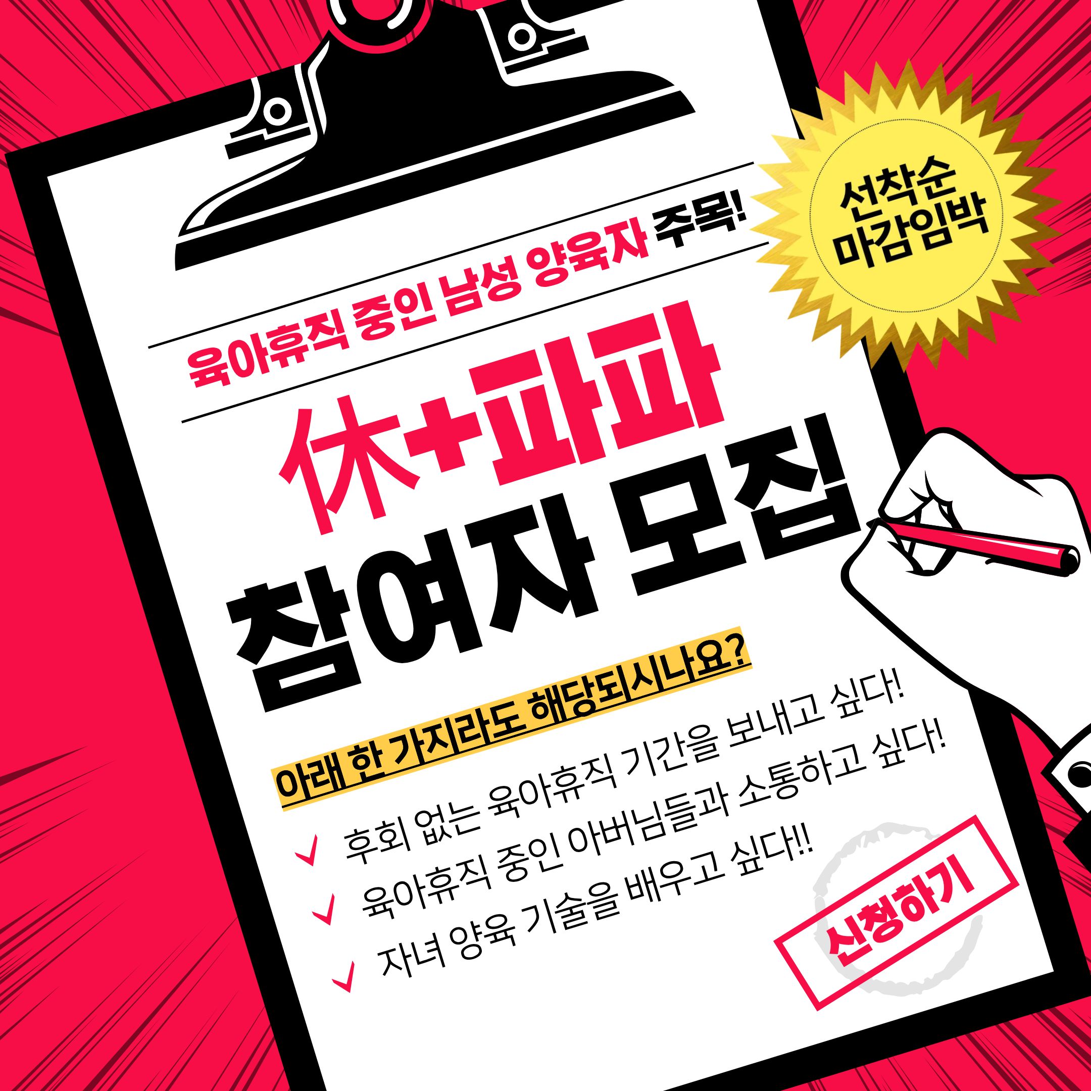 �������� ���� ������ 