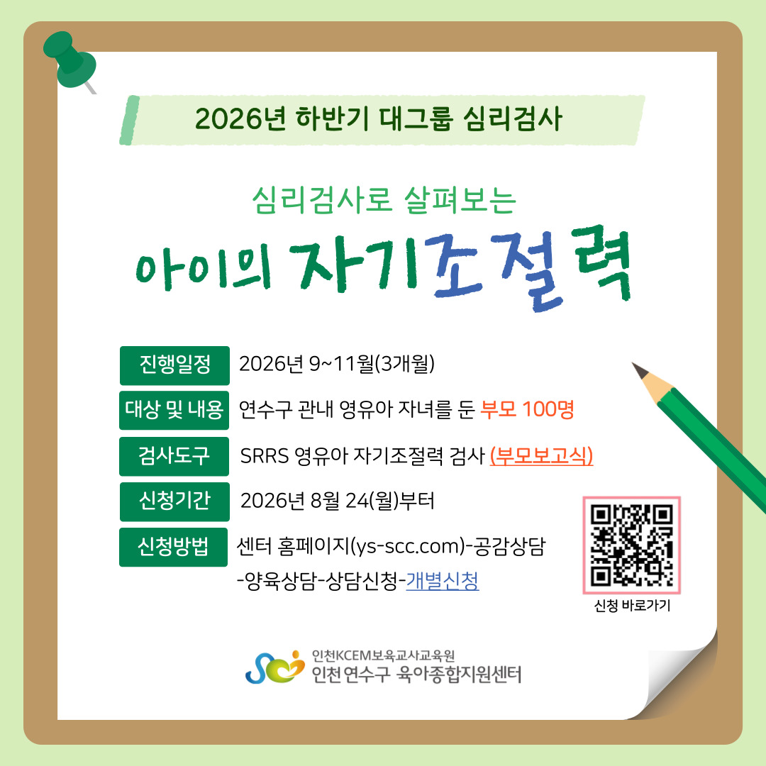 �Ϲݱ� ��׷�